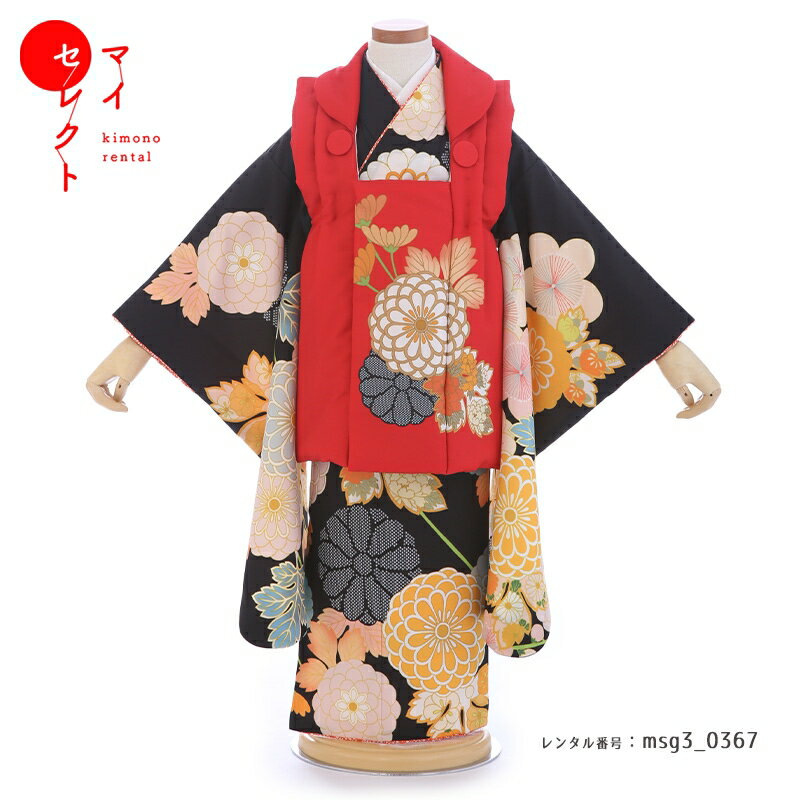 七五三　女児　草履