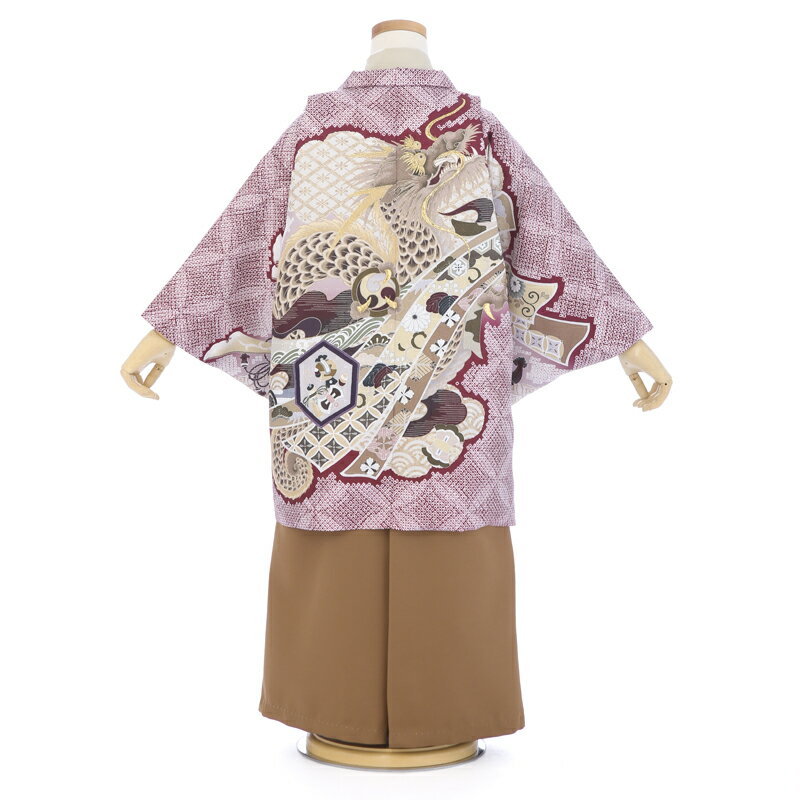 【レンタル】 七五三 対応身長 103cm〜118cm 卒園式 着物 レンタル 男の子 5歳 羽織 袴 ハカマ レンタル パープル msb5_0315 レトロ モダン 子供 男児 キッズ ジュニア 4歳 4才 五歳 5才 6歳 6才 七五三着物 レンタル フルセット 往復送料無料