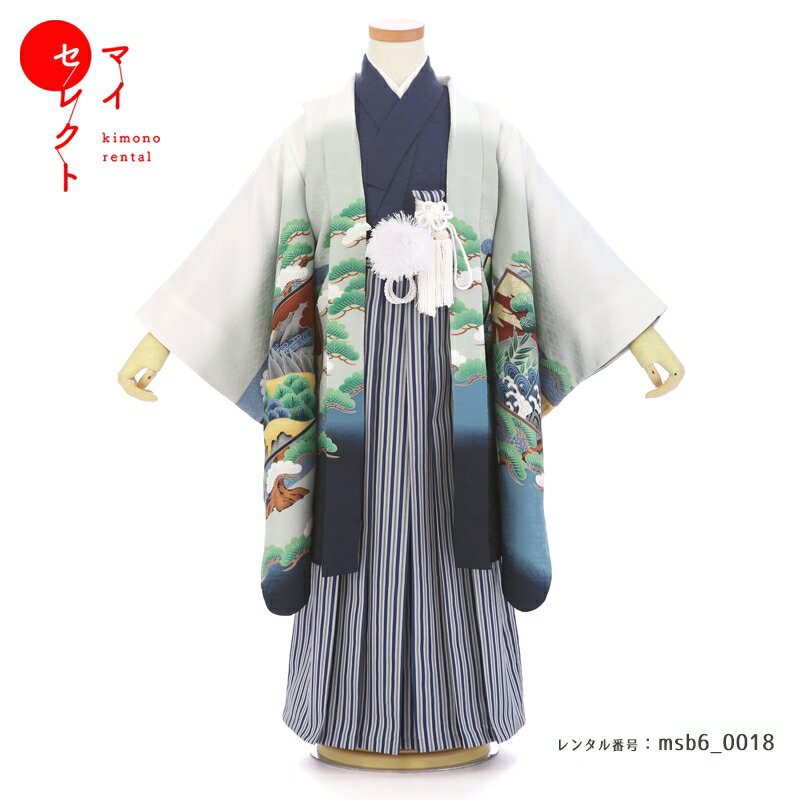 商品詳細商品番号msb6_0018素材高級ポリエステルサイズ裄54cm・ハカマ丈60cm対応身長110cmから125cm位＞＞画像・動画で見るサイズの選び方＜＜↑足袋サイズ・雪駄のサイズの説明有り。コーディネート男の子七五三（5歳・6歳セット）に含まれる物：着物・羽織・袖なし襦袢・袴・草履・扇子・腰紐（2本）・足袋・サスペンダー・羽織紐・懐剣・角帯※簡単な着付けマニュアルをお付けします。注意事項※レンタル品です。販売用ではありません。 ※画像で確認できる小物はマネキン人形のセットとなります（写真画像で掲載していない小物は当店にて合わせます。）＞＞例外的に小物が変わる可能性について＜＜ ※商品小物のご要望、ご変更はお断りをさせて頂いておりますので、ご了承の程よろしくお願い致します。 ※商品の色目につきましては、お客様のご覧になられますパソコン機器及びモニタなどの違いにより実際の商品素材の色と相違する場合が御座います。予めご了承下さい。※七五三のお子様足袋はストレッチ素材のため、伸び縮みすることできるので、簡単に履けます。(ソックスタイプ)レンタル前にご予約状況と対応サイズを必ずご確認ください!※ご利用日が○であれば前後日が×だとしても借りることができます。