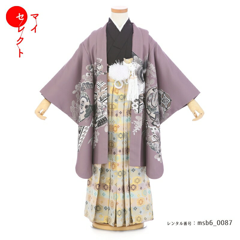 商品詳細商品番号msb6_0087素材高級ポリエステルサイズ裄54cm・ハカマ丈60cm対応身長110cmから125cm位＞＞画像・動画で見るサイズの選び方＜＜↑足袋サイズ・雪駄のサイズの説明有り。コーディネート男の子七五三（5歳・6歳セット）に含まれる物：着物・羽織・袖なし襦袢・袴・草履・扇子・腰紐（2本）・足袋・サスペンダー・羽織紐・懐剣・角帯※簡単な着付けマニュアルをお付けします。注意事項※レンタル品です。販売用ではありません。 ※画像で確認できる小物はマネキン人形のセットとなります（写真画像で掲載していない小物は当店にて合わせます。）＞＞例外的に小物が変わる可能性について＜＜ ※商品小物のご要望、ご変更はお断りをさせて頂いておりますので、ご了承の程よろしくお願い致します。 ※商品の色目につきましては、お客様のご覧になられますパソコン機器及びモニタなどの違いにより実際の商品素材の色と相違する場合が御座います。予めご了承下さい。※七五三のお子様足袋はストレッチ素材のため、伸び縮みすることできるので、簡単に履けます。(ソックスタイプ)レンタル前にご予約状況と対応サイズを必ずご確認ください!※ご利用日が○であれば前後日が×だとしても借りることができます。