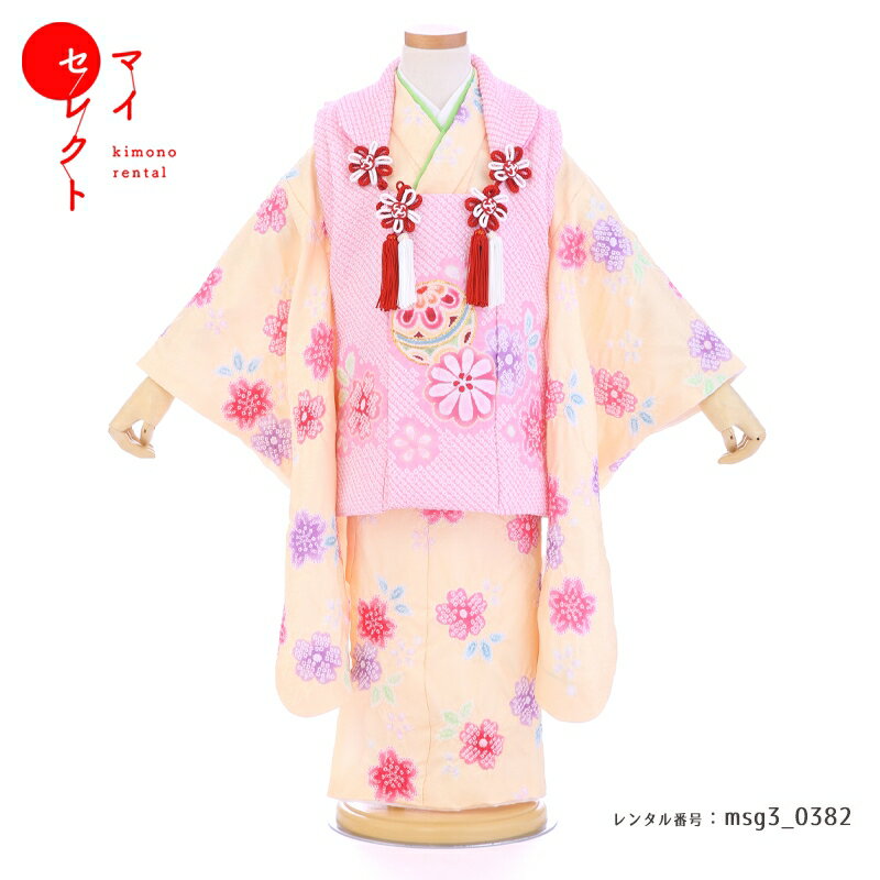 ڥ󥿥 Ĺ85cm100cm ޻ ʪ 3нλ ø뤤ԥ [/ʪ/ʪ//Хå/ȱ ե륻å] ʤʪ /ø...