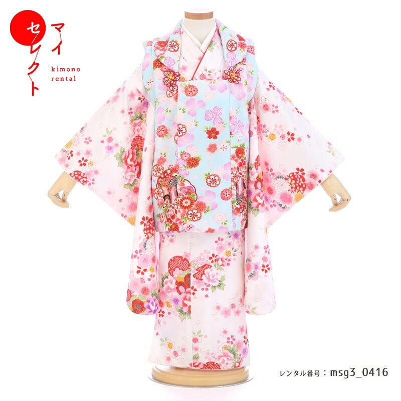 身長85cm〜100cm七五三着物...