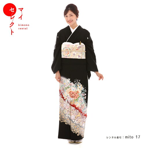 【レンタル】 留袖 mito_17 北261 金箔 小花 正絹 着物 黒留袖 結婚式 刺繍 往復送料無料 礼装用 草履バッグセット 母親 留袖レンタル フルセット 着物レンタル 草履 マイセレクト 祖母 レンタル着物 セット 黒 貸衣装 レディース 黒留袖レンタル 着物セット 【レンタル】 留袖 mito_17 北261 金箔 小花 正絹 着物 黒留袖 結婚式 刺繍 往復送料無料 礼装用 草履バッグセット 母親 留袖レンタル フルセット 着物レンタル 草履 マイセレクト 祖母 レンタル着物 セット 黒 貸衣装 レディース 黒留袖レンタル 着物セット