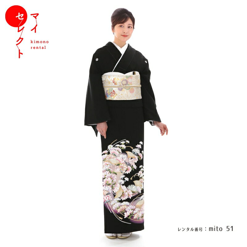 結婚式レンタル】母親が着る黒留袖の着物レンタルフルセットのおすすめ