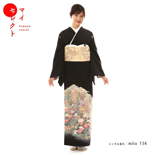 留袖 レンタル mito_134 北290 牡丹に楼閣 高級 正絹 フルセット 着物 黒留袖 結婚式 貸衣装 黒 刺繍 | 往復送料無料 草履 バック 母親 留袖レンタル 祖母 レンタル着物 着物レンタル レンタル留袖 和服 セット 留め袖 和装 レンタル衣装 きもの 【レンタル】 留袖 レンタル mito_134 北290 牡丹に楼閣 高級 正絹 フルセット 着物 黒留袖 結婚式 貸衣装 黒 刺繍 | 往復送料無料 草履 バック 母親 留袖レンタル 祖母 レンタル着物 着物レンタル レンタル留袖 和服 セット 留め袖 和装 レンタル衣装 きもの 【レンタル】