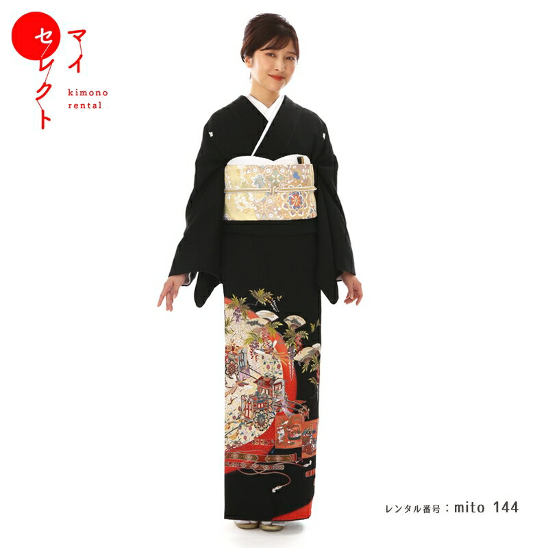 【レンタル】 留袖 mito_144 NO,111 御所車と色紙 正絹 フルセット 黒留袖 結婚式 貸衣装 刺繍 往復送..