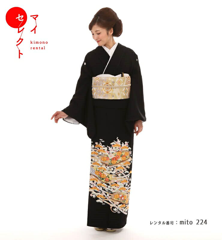 乐天商城 - 【レンタル】 留袖 mito_224 F-27608 錦繍の美 文箱に金刺繍の松と菊 高級 正絹 フルセット 着物 黒留袖 結婚式 貸衣装 黒 刺繍 往復送料無料 礼装用 草履バッグセット 母親 留袖レンタル 着物レンタル 草履 祖母 レンタル着物 レディース 黒留袖レンタル