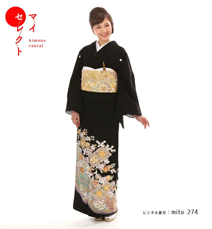 乐天商城 - 【レンタル】 黒留袖 mito_274 / N-225 有職七宝 S 正絹 往復送料無料 レンタル着物 留袖 お宮参り 母親 着物 レンタル衣装 おすすめ 留袖レンタル 黒留袖レンタル 結婚式 着物セット 着物レンタル レンタル留袖 フルセット 和服 セット 黒留め袖 留め袖