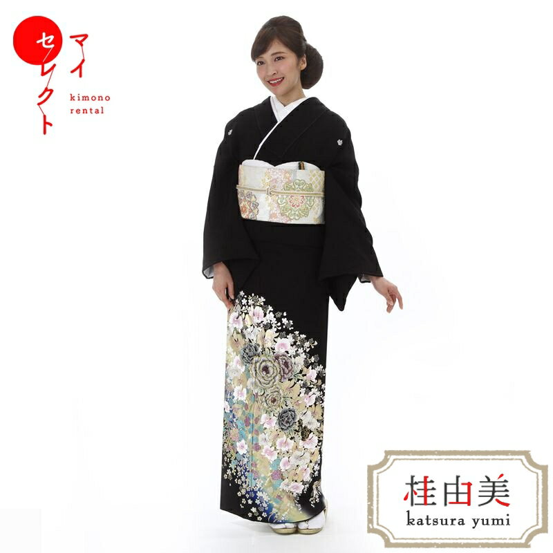 乐天商城 - 【レンタル】 留袖 桂由美 mito_402/桂由美 バラの想い 高級 正絹 着物 結婚式 刺繍 黒留袖 おすすめ 黒留袖レンタル お宮参り 母親 フルセット 留袖レンタル セット レンタル留袖着物 往復送料無料 和装 結納 礼装 レンタル衣装 貸衣装