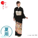 単衣 留袖 夏用 mito_1905/単衣 舞百花華文 ピンク| 黒留袖 おすすめ 黒留袖レンタル 着物 セット 母親 着物レンタル 結婚式 フルセット 留袖レ...