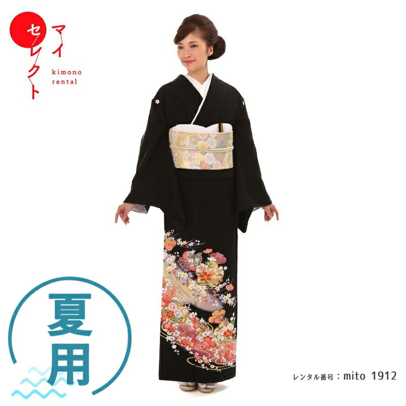 単衣 留袖 夏用 mito_1912/単衣 吉祥光淋花紋に紅梅の枝| 黒留袖 おすすめ 黒留袖レンタル 着物 セット 母親 着物レンタル 結婚式 フルセット 留袖レンタル レンタル着物 往復送料無料 結納 レンタル留袖 礼装 レンタル衣装 貸衣装 【レンタル】
