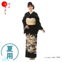 留袖 レンタル 夏用 単衣 総手刺繍 mito_1958/単衣 黒留袖レンタル フルセットレンタル衣装着物 貸衣装 留め袖 礼装 黒留め袖 往復送料無料 母 【レンタル】