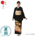 留袖 レンタル 夏用 単衣 Sサイズ 小さめサイズ mito_1966 黒留袖レンタル フルセットレンタル衣装着物 貸衣装 留め袖 礼装 黒留め袖 往復送料無料 母 【レンタル】