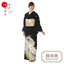 黒留袖 レンタル 桂由美 花物語 エメラルド mito_560 正絹 フルセット 黒留袖 結婚式 貸衣装 送料無料 着物 おすすめ 留袖 黒留袖レンタル 母親 ...