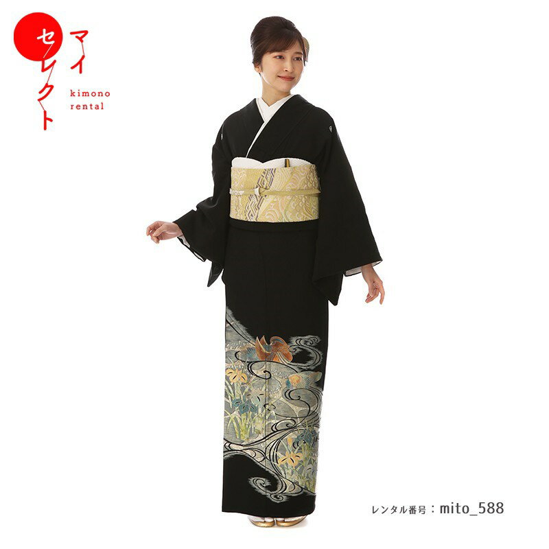 留袖 レンタル mito_588 U-214　おしどりと杜若　S 小さい方| 黒留袖 おすすめ 黒留袖レンタル 小さい 着物 母親 着物レンタル 結婚式 フルセット 留袖レンタル レンタル着物 貸衣装 往復送料無料 レンタル留袖 小さいサイズ【レンタル】
