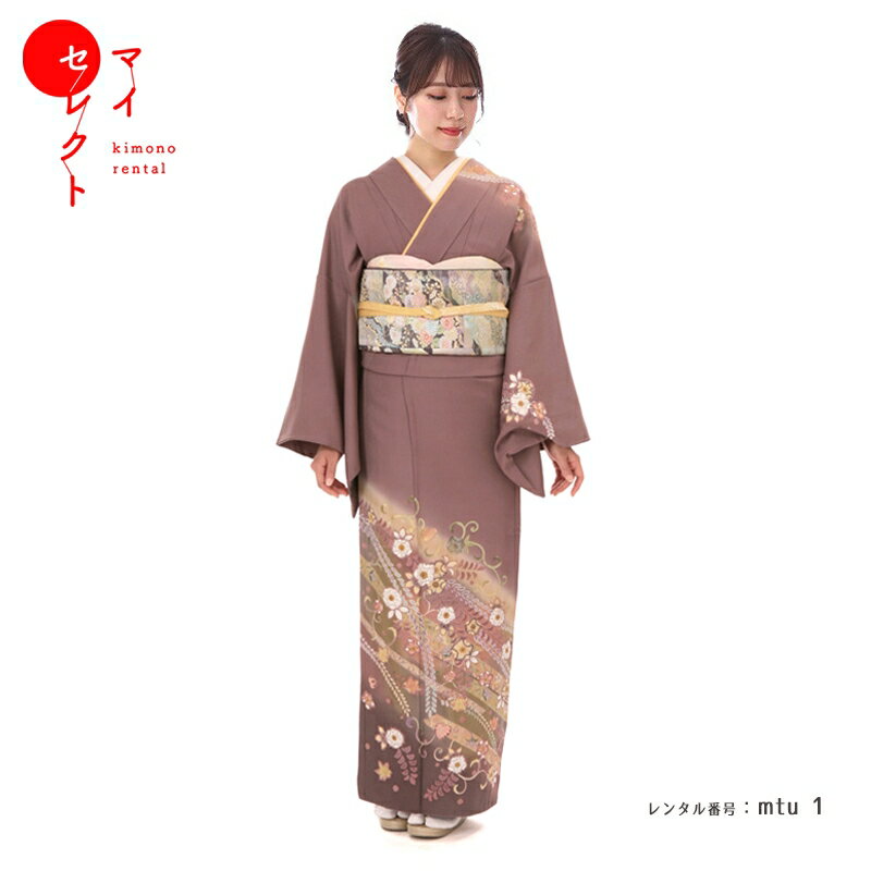 楽天市場】辻が花 着物 結婚式の通販 楽天市場】辻が花 着物 結婚式の通販