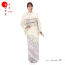 【レンタル】訪問着 レンタル mtu_109 /桂由美 麗春...