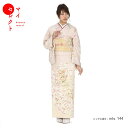 訪問着 小さめ レンタル 正絹 結婚式 mtu_144 MR-30315 鹿子花 sサイズ 往復送料無料 卒業式 母 着物 お宮参り 母親 着物レンタル レトロ 訪問着レンタル 入学式 フルセット レンタル着物 セット モダン 親族 付け下げ ママ 入学卒業 入園式 卒園式 【レンタル】