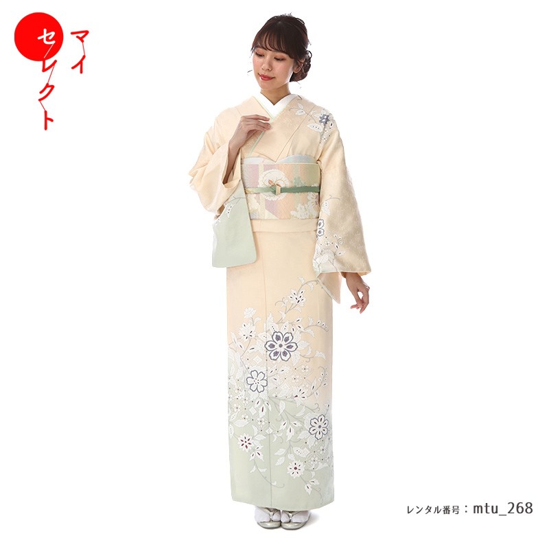 訪問着 小さめ レンタル 小さいサイズ 結婚式 mtu_268 訪問着 イエロー グリーン グラデーション sサイズ 往復送料無料 七五三 卒業式 母 着物 お宮参り 母親 着物レンタル レトロ 訪問着レンタル 入学式 フルセット セット モダン ママ コーデ 入学卒業 【レンタル】