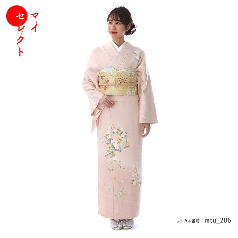 訪問着 レンタル 大きいサイズ ふくよか mtu_286 ピンク フリー/大きいサイズ 往復送料無料 卒業式 母 着物 お宮参り 母親 着物レンタル 草履バッグセット 訪問着レンタル 入学式 フルセット レンタル着物 セット 結婚式 服装 貸衣装 ママ 入学卒業 【レンタル】のサムネイル