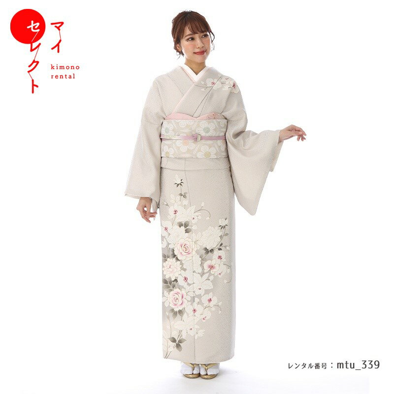 【レンタル】 訪問着 レンタル 正絹 七五三 mtu_339 グレージュ 往復送料無料 卒業式 母 着物 お宮参り 母親 着物レンタル モダン 訪問着レンタル 入学式 フルセット レンタル着物 結婚式 親族 着物セット 付け下げ ママ 入学 卒業のサムネイル