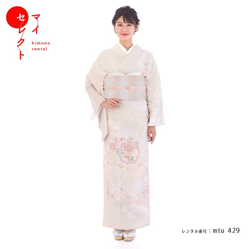 楽天市場】ピンクベージュ(着物セット|和服):レディース 楽天市場】ピンクベージュ(着物セット|和服):レディース