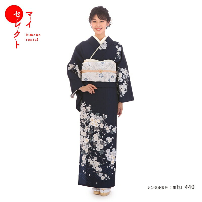 楽天市場】ネイビー(種類(着物)訪問着)(和服|レディース 楽天市場】ネイビー(種類(着物)訪問着)(和服|レディース