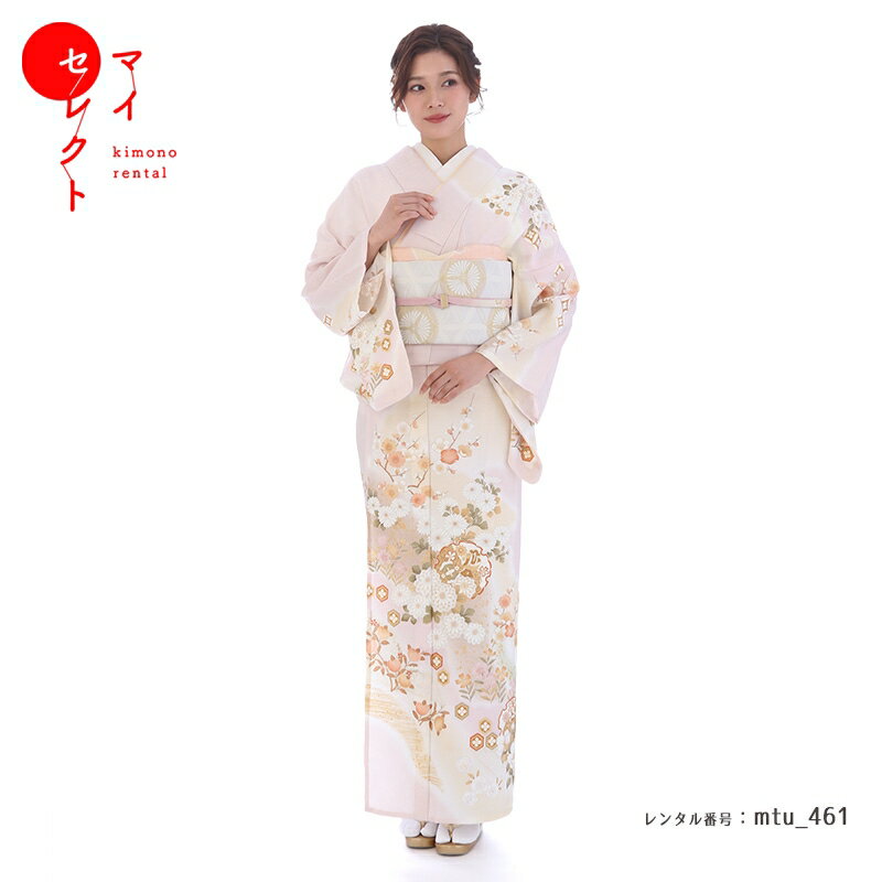 【レンタル】 訪問着 レンタル 単衣 夏用 ベージュ mtu_461 結婚式 往復送料無料 七五三 卒業式 母 20代 30代 40代 着物 お宮参り 母親 着物レンタル レトロ 訪問着レンタル 祖母 フルセット レンタル着物(4)