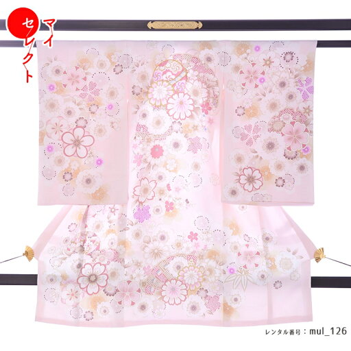 産着レンタル 初着 ピンク【レンタル】 お宮参り 女の子 レンタル お祝い 祝着 セット 赤ちゃん ベビー 写真 フォト 一つ身 よだれかけ 帽子 着物 掛け着 初夏 春 冬 送料無料 【シミュレーションで母親衣裳と色合わせ】 産着レンタル 初着 ピンク【レンタル】 お宮参り 女の子 レンタル お祝い 祝着 セット 赤ちゃん ベビー 写真 フォト 一つ身 よだれかけ 帽子 着物 掛け着 初夏 春 冬 送料無料 【シミュレーションで母親衣裳と色合わせ】
