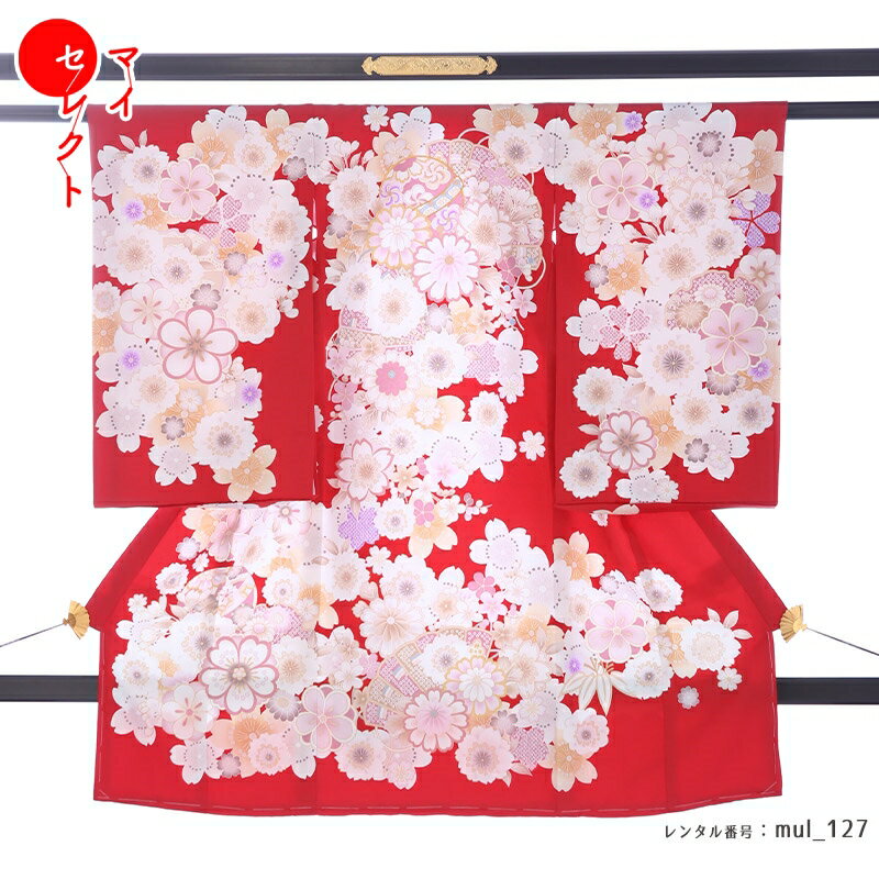 赤産着レンタル初着レッドお宮参り女...