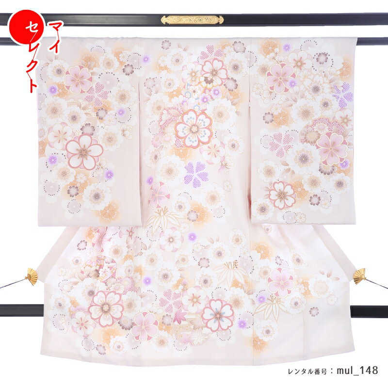 【レンタル】 ホワイト アイボリー産着レンタル 梅鉢柄 初着 白 お宮参り mul_148 女の子 レンタル 華..