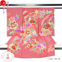 【レンタル】 宮参り 正絹 赤 鹿の子 産着 【シミュレーションで母親衣裳と色合わせ】 レンタル 女の子 ピンク 蝶 初着 セット 母 一つ身 よだれかけ 帽子...