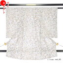 【レンタル】 白地 淡い 産着 女の子 【シミュレーションで母親衣裳と色合わせ】 お宮参り 着物 レンタル 白 くすみカラー 草花 初着 セット 母 一つ身 よ...