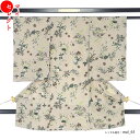 【レンタル】 ベージュ 産着 女の子 男の子 【シミュレーションで母親衣裳と色合わせ】 お宮参り 産着 レンタル 初着 セット 母 一つ身 よだれかけ 帽子 着物 ベビー 衣裳 熨斗目 祝い着 おしゃれ着 初夏 春 秋 冬 服装 掛け着 貸衣装 送料無料 着物レンタル マイセレクト