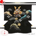 【レンタル】 【シミュレーションで母親衣裳と色合わせ】 お宮参り 産着 レンタル 男の子 兜柄 正絹 黒 兜 かぶと 刺繍 初着 セット 母 一つ身 よだれかけ...