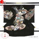 【レンタル】 正絹 お宮参り 【シミュレーションで母親衣裳と色合わせ】 産着 レンタル 男の子 黒 鷹 兜 着物 初着 赤ちゃん ベビー 祝着 往復送料無料 祝...