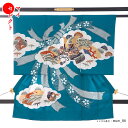 【レンタル】 お宮参り ターコイズブルー 祝い着 男の子 産着 レンタル 初着 セット 母 一つ身 よだれかけ 帽子 ベビー 成長祈願 記念撮影 夏 冬 春 服...