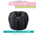 【レンタルお試し価格】14泊15日 SIXPAD Foot Fit 2 足裏、前すね、ふくらはぎ用 電池式 フットフィット2 EMSトレーニング 筋肉トレーニン...