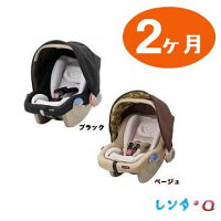 《レンタル2ケ月》グッドキャリー