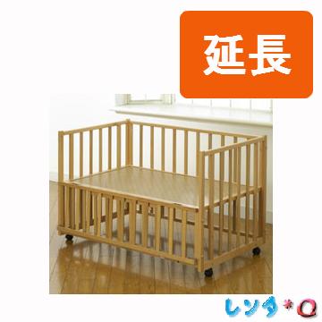 【レンタル 延長3ヶ月】サークルベッド ベーシック 【レンタル 延長3ヶ月】サークルベッド ベーシック