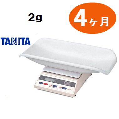 ●6kgまでは2g単位、それ以上は5g単位。 ●最大12kgまで この商品はレンタル商品で販売はしておりません。表示料金は4ヶ月のレンタル料金です。 ■商品到着日がご利用開始日（レンタル開始日）となります。 ■在庫の関係上　すぐにご対応できない場合がございますので、ご了承くださいませ。 発送可能なお日にちをご案内させていただきます。 お急ぎの方は店舗までお問合せくださいませ。 ※この商品には往復送料が含まれています ※北海道・沖縄など一部の地域への宅配発送はしておりませんのでご了承下さいませ。 ご延長はコチラ　〉〉〉 3ヶ月のご延長はコチラ　〉〉〉