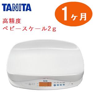 ■メーカー：タニタ ■商品寸法：D409mm×W600mm×H157mm（全体） ■商品質量：約 4.6 kg ■付属品 ：ACアダプター 　　　　　　　取扱説明書 　　　　（6Kgまで2g単位、15Kgまで5g単位） この商品はレンタル商品で販売はしておりません。表示料金は1ヶ月のレンタル料金です。 ■商品到着日がご利用開始日（レンタル開始日）となります。 ■在庫の関係上　すぐにご対応できない場合がございますので、ご了承くださいませ。 発送可能なお日にちをご案内させていただきます。 ※この商品には往復送料が含まれています ※北海道・沖縄・離島など一部の地域への宅配発送はしておりませんのでご了承下さいませ。高精度タイプ　タニタベビースケール ・赤ちゃんも安心のゆったりサイズの乳児皿。 ・安定感がありがたつきません。