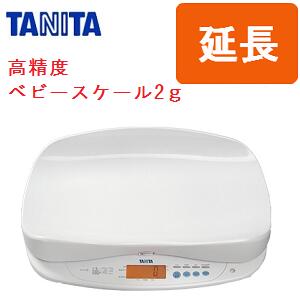 【レンタル 延長】ベビースケールデジタル 2g(BD815)　★★高精度★★