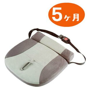 【レンタル　5ケ月】マタニティ　シートベルト装着補助具『タミーシールド』