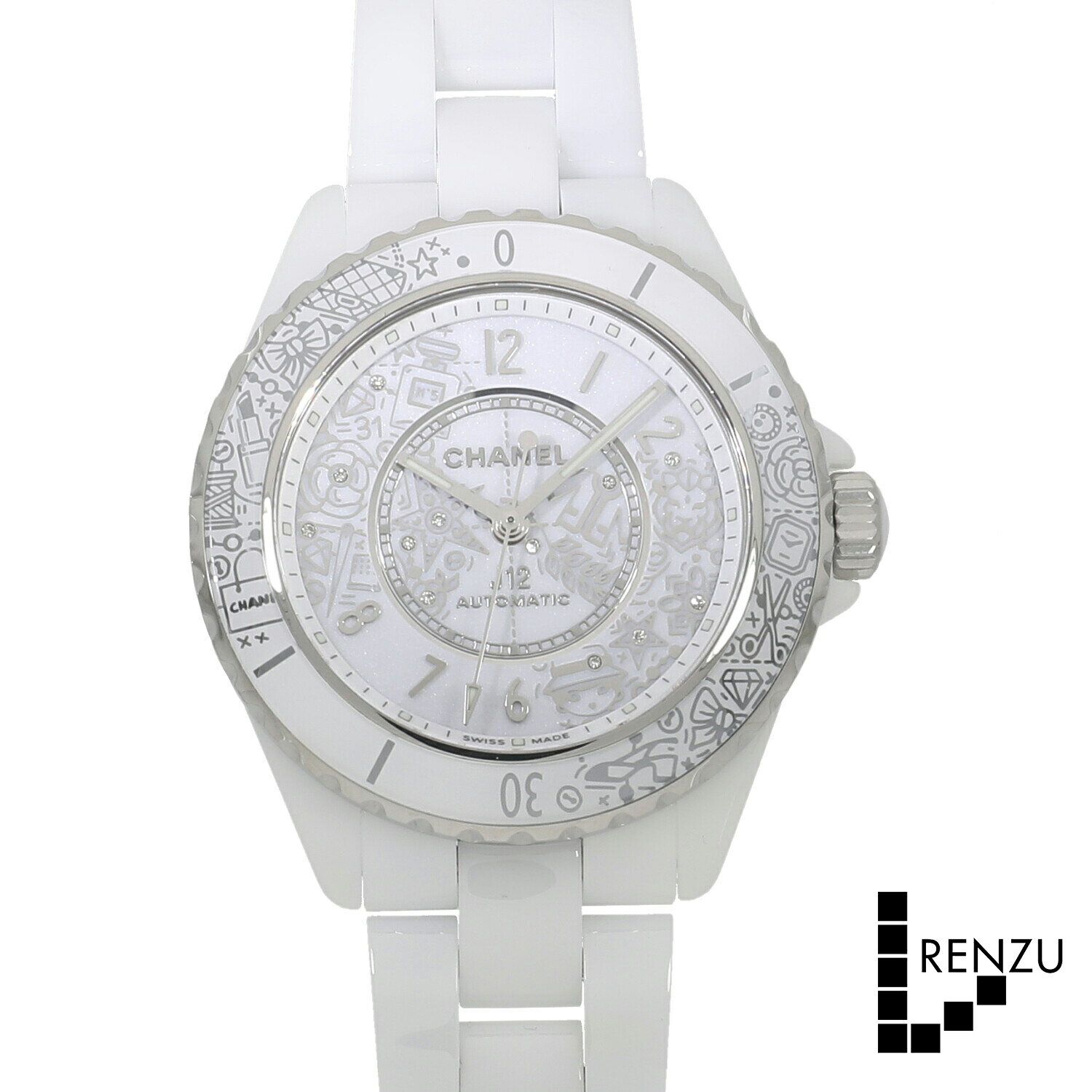 [中古]シャネル J12・20 ホワイトセラミック J12 20周年記念 2020本限定 H6476 ホワイト ユニセックス 送料無料 腕時計 【ローン48回無金利】