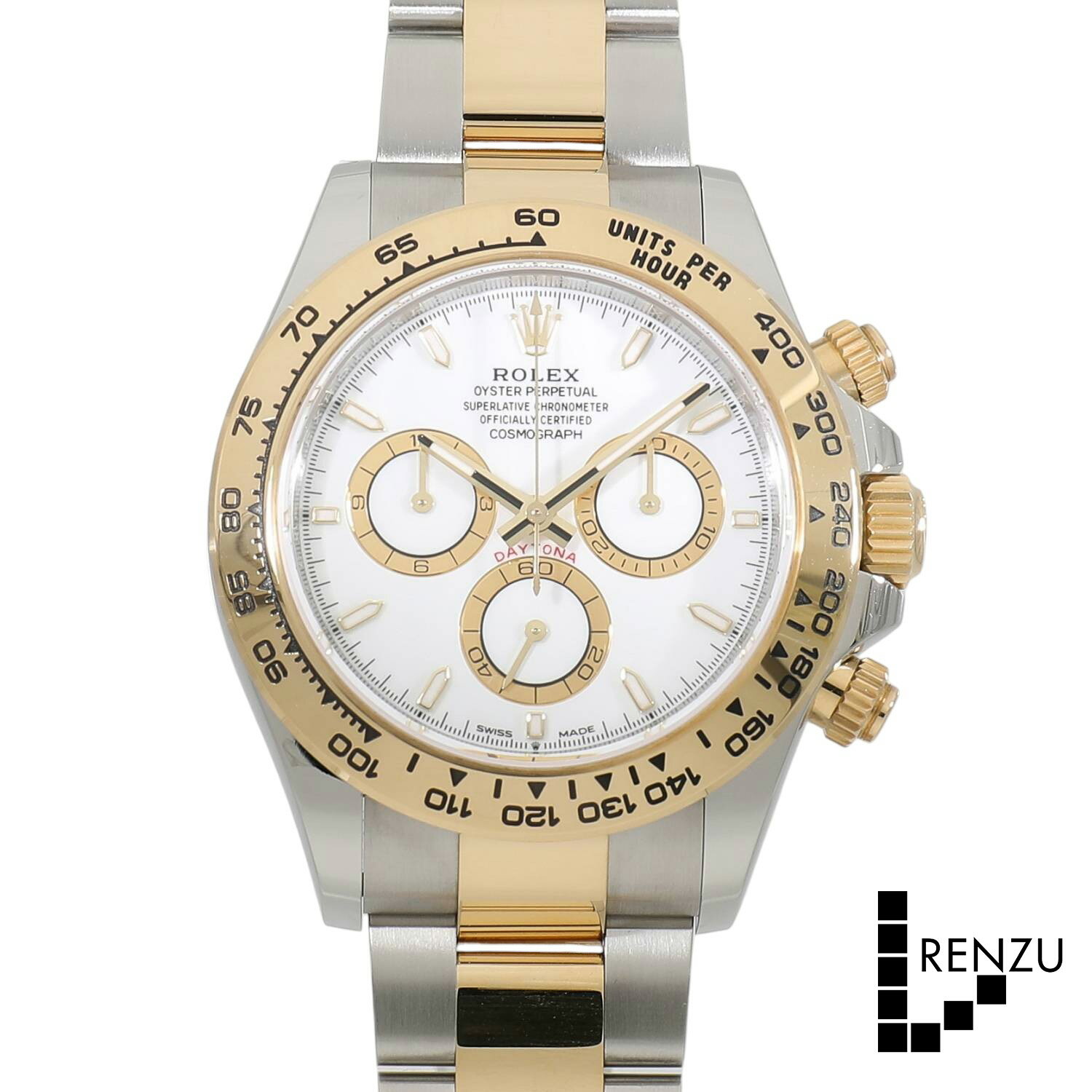 [新品]ロレックス コスモグラフ デ
