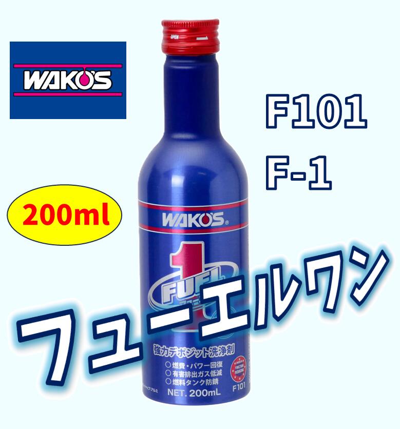 yWAKO'SzR[Y t[G F-1 F101 [200mL]