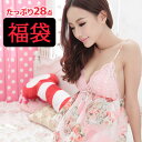 セクシー福袋☆「 ベビードール ・ キャミソール 5枚+ テディー 2枚+ ボディーストッキング 1枚+ ブラショーツ SET5枚+セクシーショーツ15枚 セッ...