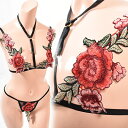 セクシーランジェリー SEXY下着 セクシー下着 セクシーショーツ パンティー 過激 エロ 可愛い lingerie