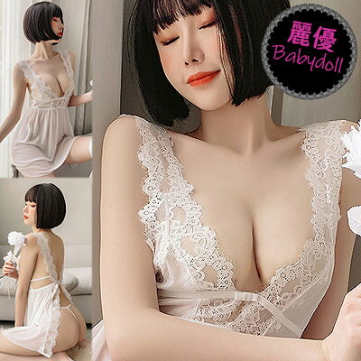 【 ポイント10倍 】ベビードール 「バックスタイルセクシー 純白 ベビードール セクシーショーツ セット Tバックショーツ ・ キャミソール BD 」 セクシ...